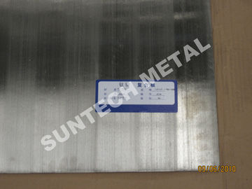 Κίνα N02200/νικέλιο Tj B265 Gr.1/ντυμένο φύλλο τιτανίου για Electrolyzation εργοστάσιο
