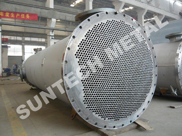 Κίνα Ανταλλάκτης θερμότητας δοχείων ψύξης τιτανίου Gr.2/σωλήνων της Shell για το έγγραφο και την πολτοποιώντας βιομηχανία εργοστάσιο